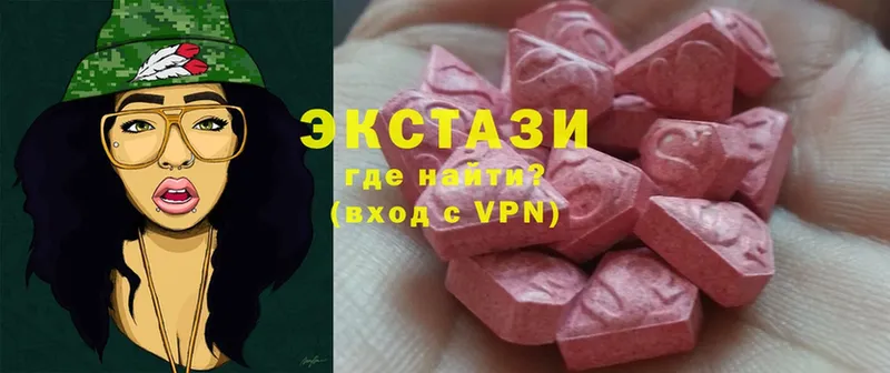 купить закладку  Енисейск  дарк нет какой сайт  Ecstasy Cube 