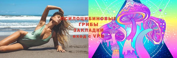 марки lsd Белоозёрский