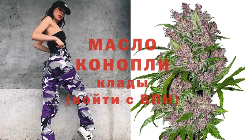 наркотики  Енисейск  ТГК THC oil 